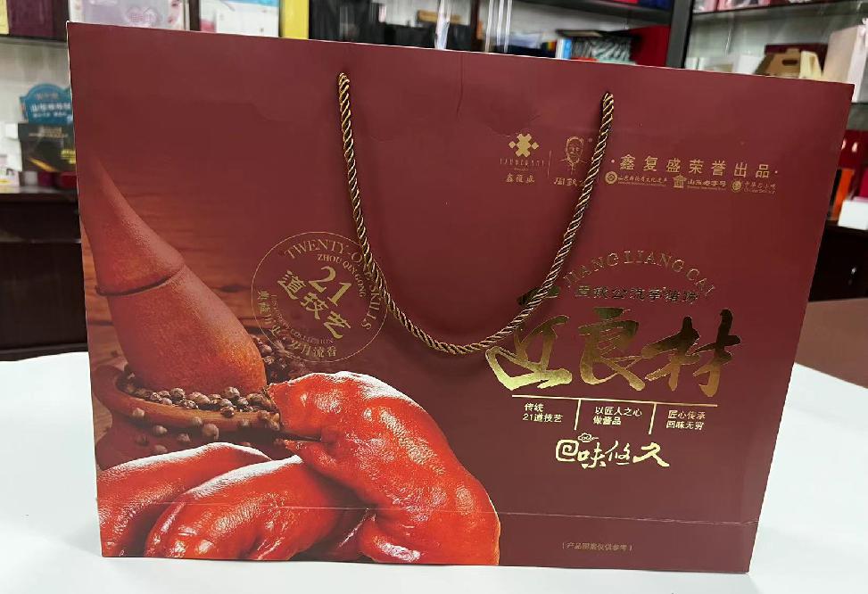 长寿礼品盒定制